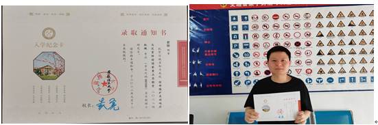 说明: C:\Users\Administrator.USER-20191115NB.000\AppData\Roaming\Tencent\Users\383491112\QQ\WinTemp\RichOle\2WGY)I1](O89NZS)K3WX_@J.png