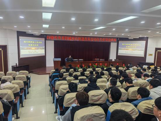 说明: IMG_20211204_092109