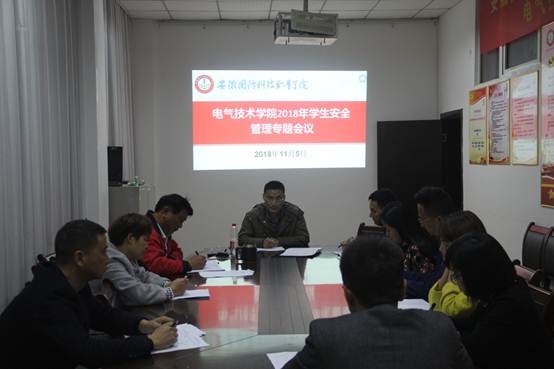 说明: C:\Users\Administrator\Desktop\新建文件夹 (5)\IMG_5180.JPG