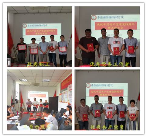 说明: C:\Users\Administrator\Desktop\59AB03985E1B77392251B3BC6650401B_副本.jpg