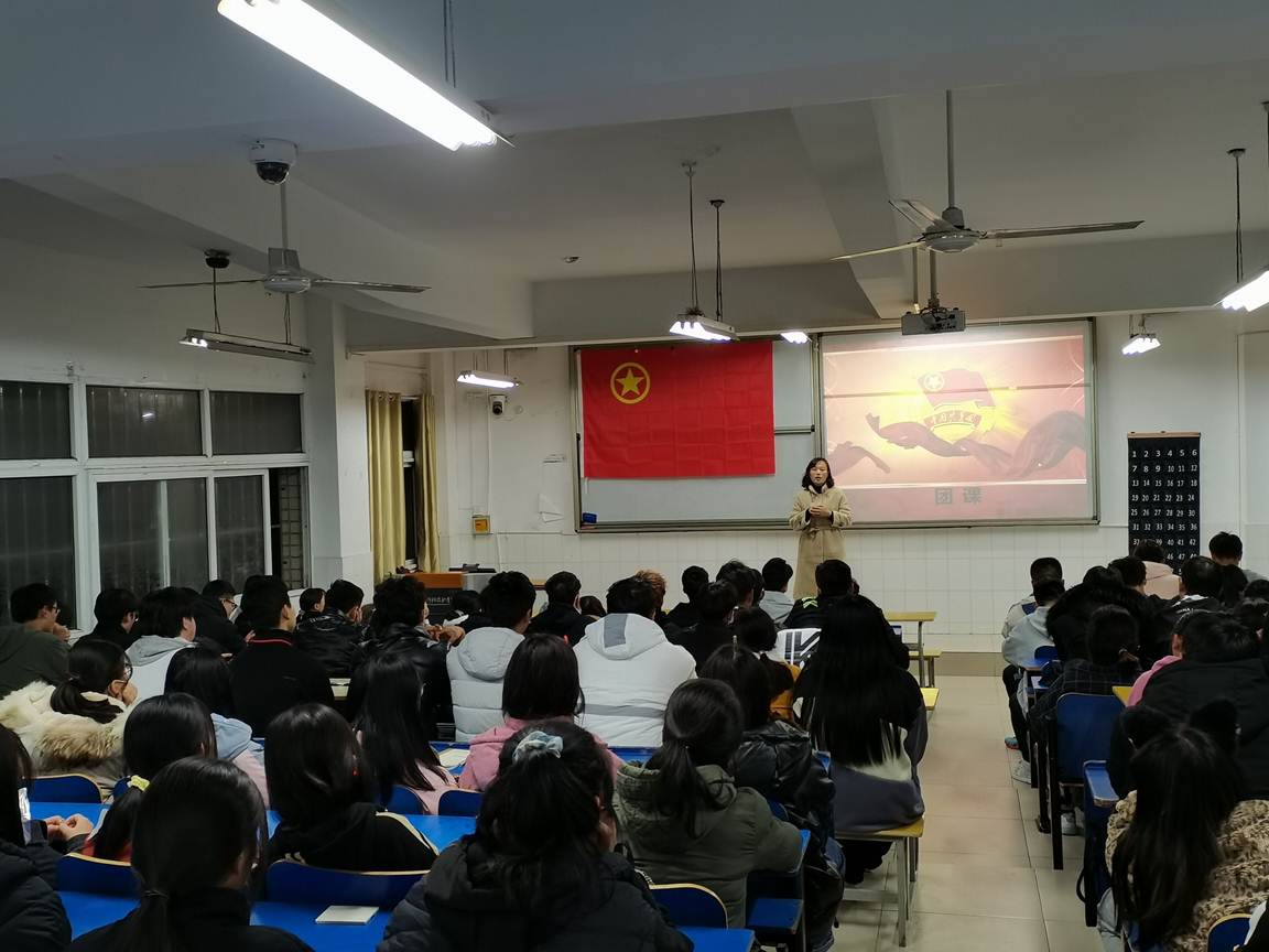 说明: C:\Users\Administrator\Desktop\QQ图片20201126085019.jpg