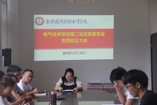 说明: C:\Users\Administrator\Desktop\IMG_5608.JPG