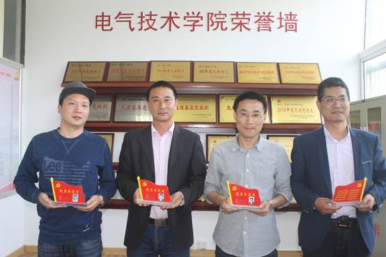 说明: C:\Users\Administrator\Desktop\新建文件夹 (6)\IMG_4581.JPG