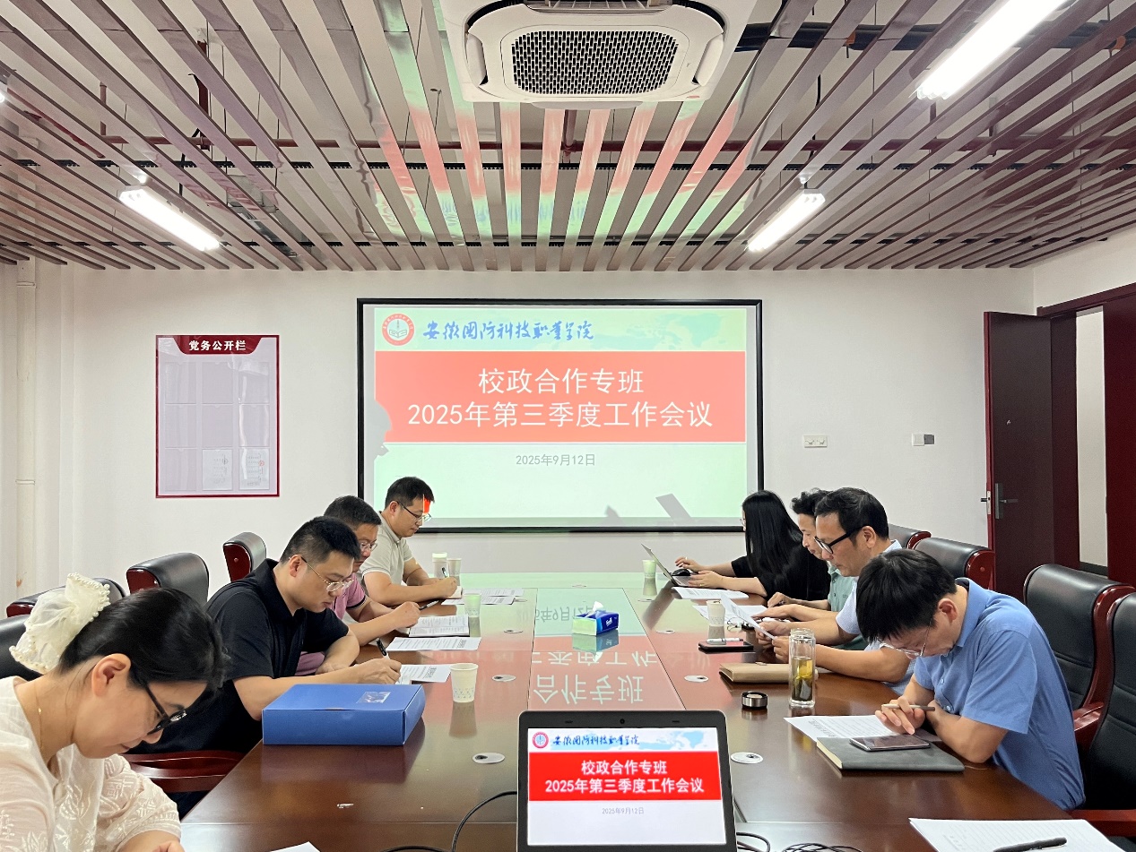 人们在看台上的人在桌子前中度可信度描述已自动生成