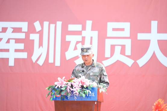 说明: C:\Users\john snow\Desktop\2023.9.11新生军训开学典礼\_DSC1798.JPG