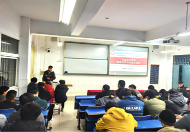 说明: 2020-12-14 20:33:31.402000