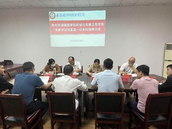 说明: QQ图片20230523081048