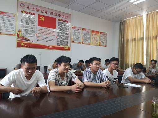 说明: D:\Documents\Tencent Files\383491112\FileRecv\MobileFile\IMG_20190613_151521.jpg