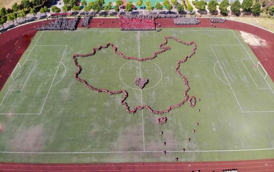 说明: D:\用户目录\我的文档\Tencent Files\1274825671\FileRecv\1DJI_0343.jpg