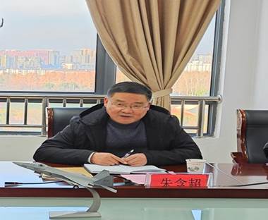 QQ图片20241220082630