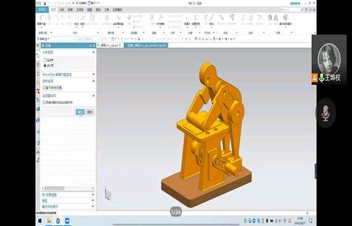 说明: http://192.168.200.122:8080/_vsl/51090755A3B36BDA3FFC72D427F42D2C/B73798F8/47C7