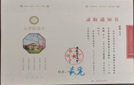 说明: 4eb43074b90bcb1a