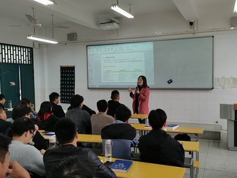 说明: C:\Users\Administrator.USER-20191115NB.000\Desktop\202010讲座\照片\IMG_20201016_102239.jpg