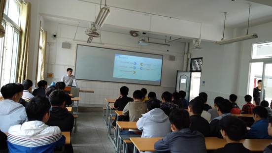 说明: IMG_20180425_144714