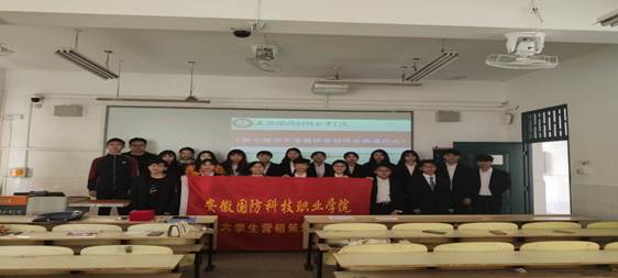 说明: C:\Users\zai\Documents\Tencent Files\1772464817\FileRecv\MobileFile\mmexport1603782024086.jpg