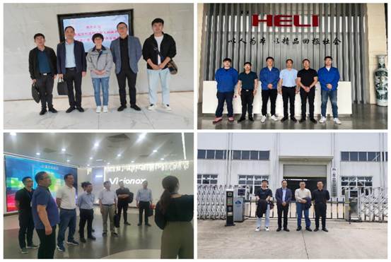 说明: Collage_20230529_164048