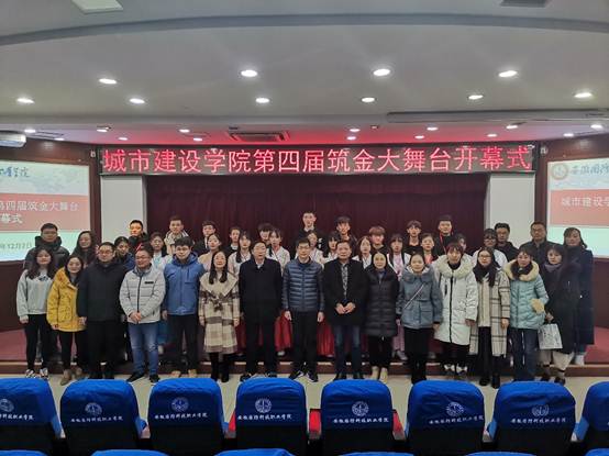 说明: C:\Users\lenovo\Desktop\QQ图片20201206185602.jpg