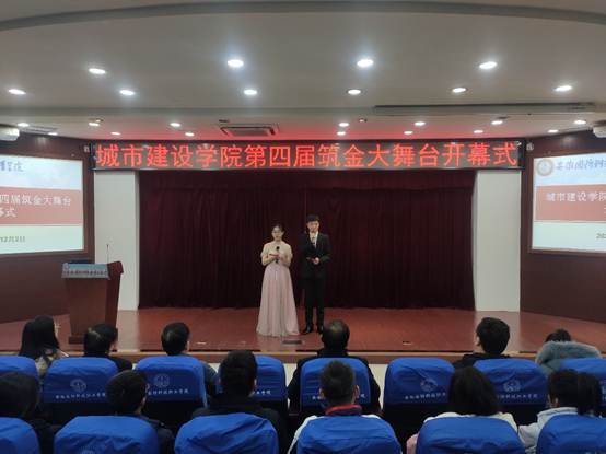 说明: C:\Users\lenovo\Documents\Tencent Files\420568416\FileRecv\MobileFile\Cache_-58d71601fac7bea5.jpg