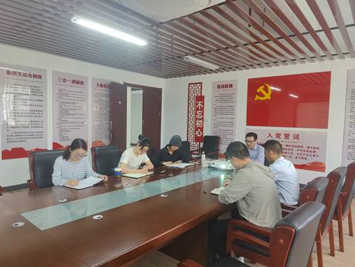 QQ图片20240529093531