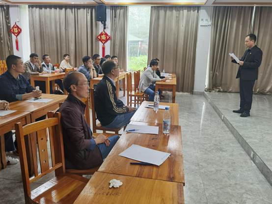 说明: D:\用户目录\我的文档\Tencent Files\383491112\FileRecv\MobileFile\IMG_20230923_121237.jpg