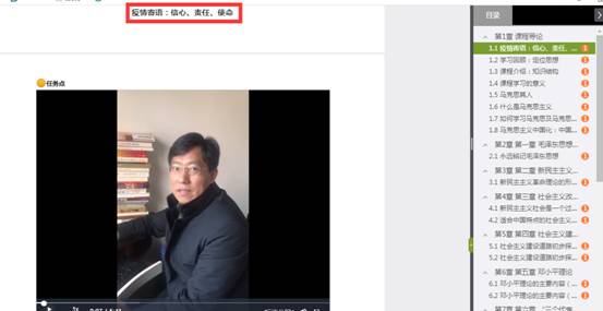 QQ图片20200317170525