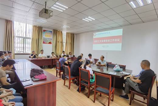 说明: D:\用户目录\我的文档\Tencent Files\383491112\FileRecv\MobileFile\IMG_20210902_083710.jpg