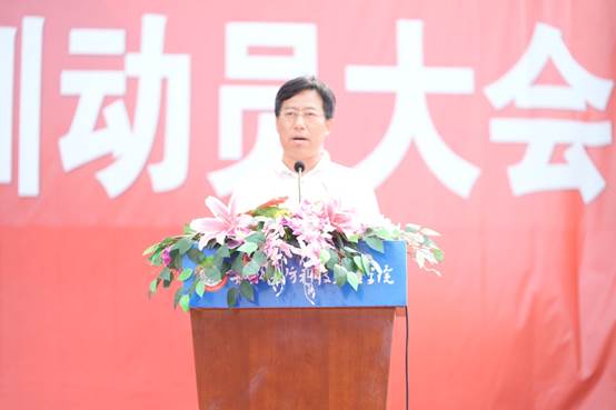 说明: C:\Users\john snow\Desktop\2023.9.11新生军训开学典礼\_DSC1751.JPG