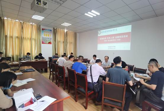 说明: D:\用户目录\我的文档\Tencent Files\383491112\FileRecv\MobileFile\IMG_20220601_152218.jpg