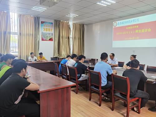 说明: D:\用户目录\我的文档\Tencent Files\383491112\FileRecv\MobileFile\IMG_20210622_160924.jpg