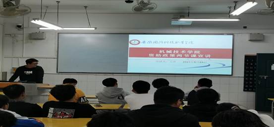 说明: 33CB67EAA1256221B5BFF8CB8FB95BF4