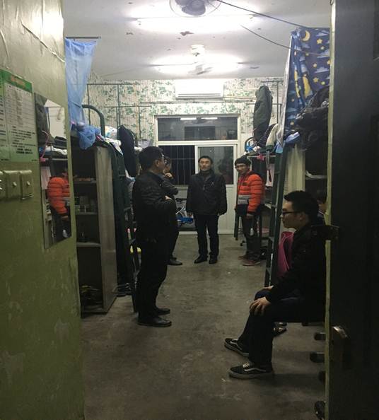 说明: C:\Users\Administrator\Desktop\QQ图片20180315093527.jpg