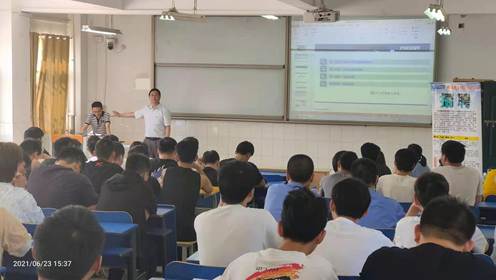 说明: D:\用户目录\我的文档\Tencent Files\383491112\FileRecv\MobileFile\mmexport1624501011442.jpg