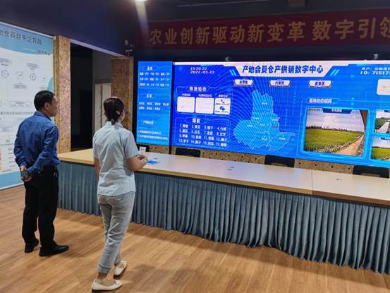 6EFCA858C27144A953CEDBDA5EF47501