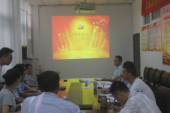 说明: C:\Users\Administrator\Desktop\新建文件夹\IMG_5116.JPG