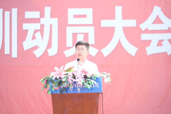 说明: C:\Users\john snow\Desktop\2023.9.11新生军训开学典礼\_DSC1850.JPG