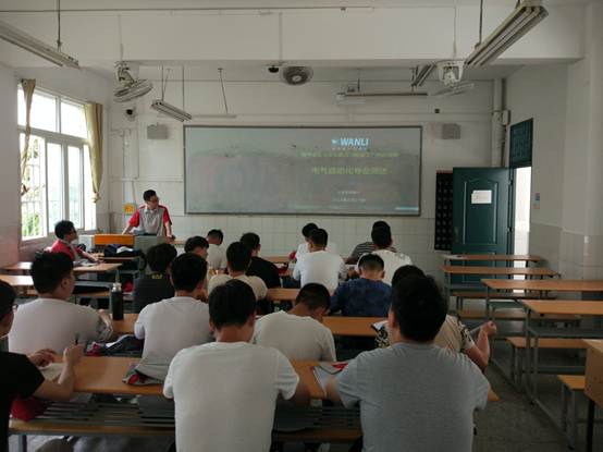 说明: D:\用户目录\我的文档\Tencent Files\1023942769\FileRecv\MobileFile\IMG_20180627_135441.jpg