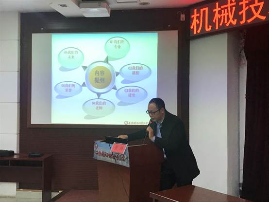 说明: C:\Users\Administrator.USER-20191115NB.000\Desktop\3.jpg