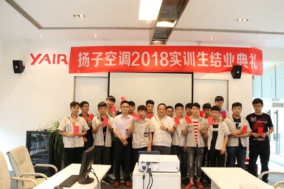 说明: C:\Users\Administrator\Desktop\2018年05月31日照片\IMG_1333.JPG