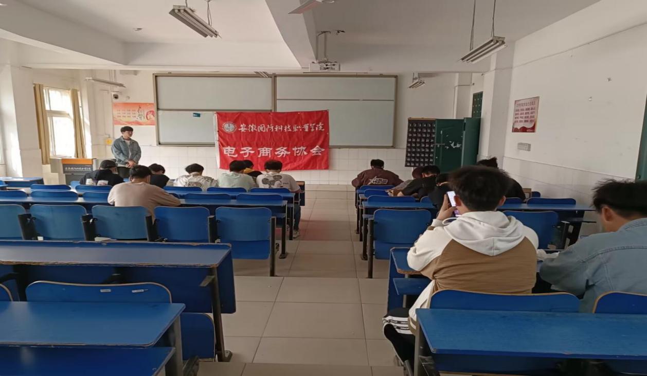 23O4X@WY@Z[N`_B9`}{)9P2