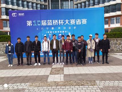 QQ图片20190507153728