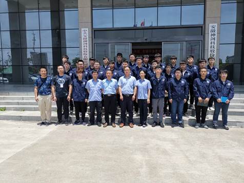 说明: IMG_20190603_121448