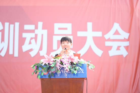 说明: C:\Users\john snow\Desktop\2023.9.11新生军训开学典礼\_DSC1662.JPG