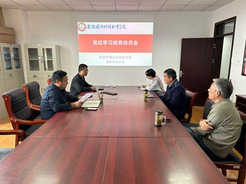 说明: E:\QQ\515243075\nt_qq\nt_data\Pic\2024-04\Ori\2cfbce044558f3a6894f73518c17eb8f.png