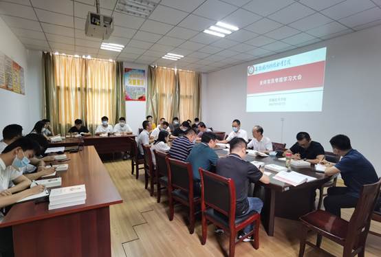 说明: D:\用户目录\我的文档\Tencent Files\383491112\FileRecv\MobileFile\IMG_20220907_145912.jpg