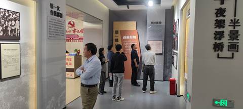 说明: E:\QQ\515243075\FileRecv\MobileFile\IMG_6966(20231030-182651).JPG