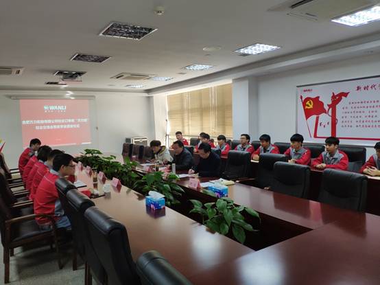 说明: D:\用户目录\我的文档\Tencent Files\1023942769\FileRecv\MobileFile\IMG_20181214_101956.jpg