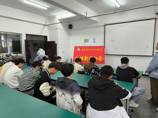 说明: D:/asus/OneDrive/桌面/图片3.png图片3