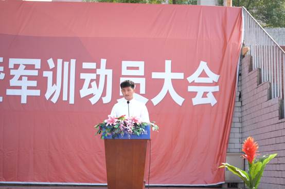 说明: C:\Users\john snow\Desktop\2023.9.11新生军训开学典礼\_DSC1631.JPG