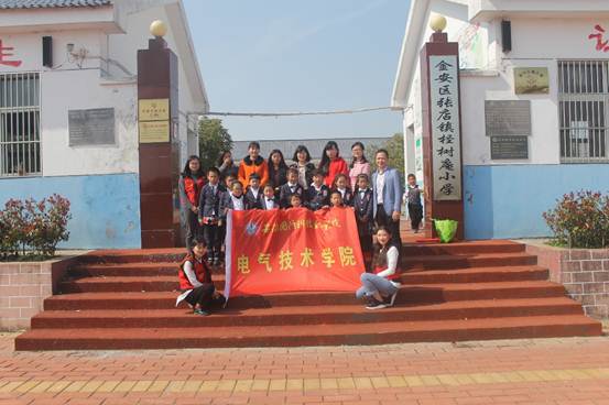 说明: C:\Users\代少666\Documents\Tencent Files\1831778419\FileRecv\IMG_4399_看图王(1).jpg