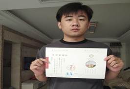 说明: -210ddb87f024cd96